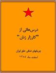 jpg5