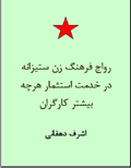 jpg2
