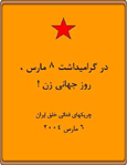 jpg3